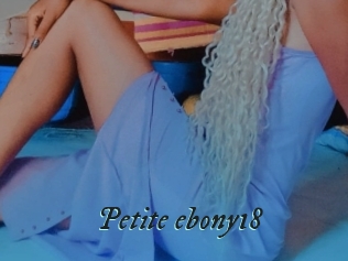 petite_ebony18 Pharaons Porn
