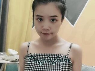 Pingpingbaby