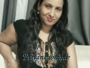 priyankabhinde Pharaons Porn