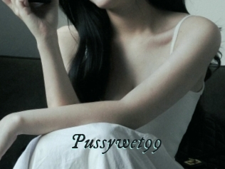Pussywet99