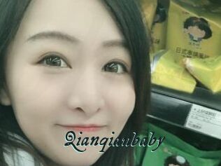 Qianqianbaby