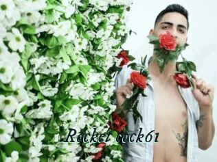 Rocket_cock61