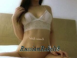 RussianRakel18 Pharaons Porn