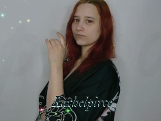 Rachelpirce