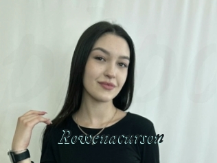 Rowenacurson