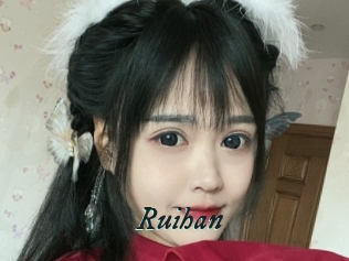 Ruihan