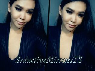 SeductiveMistressTS