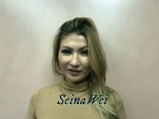 SeinaWei