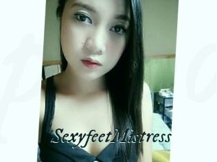 SexyfeetMistress