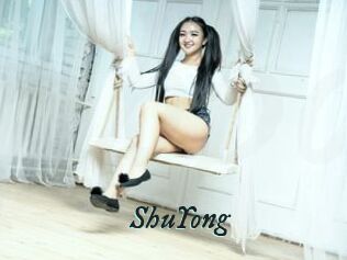 ShuYong