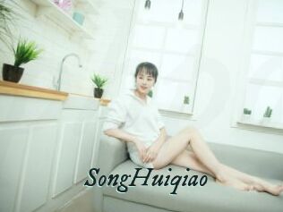 SongHuiqiao