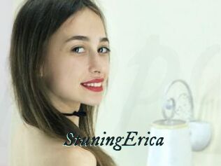 StuningErica