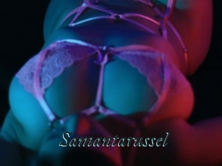 Samantarussel