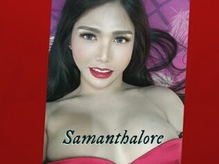 Samanthalore