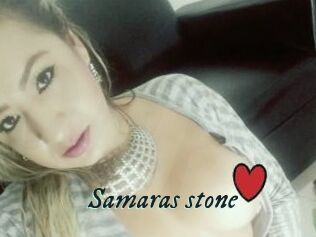 Samaras_stone