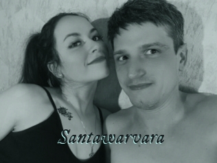 Santawarvara