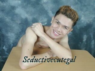 Seductivecutegal