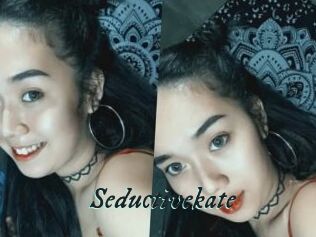 Seductive_kate