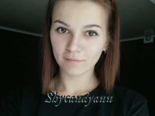 Shycandyann