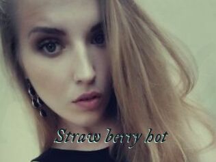 Straw_berry_hot