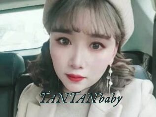 TANTANbaby