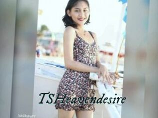 TSHeavendesire
