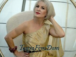 TanyaFemDom
