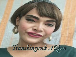 Transkingcock_AQken