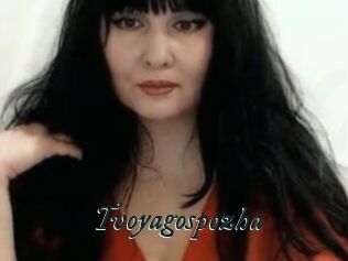 Tvoyagospozha