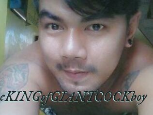 TheKINGofGIANTCOCKboy