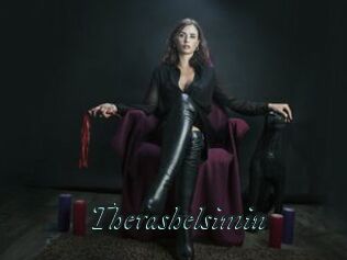 Therashelsimin