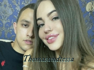 Thomasandtessa