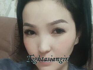Tightasiangirl