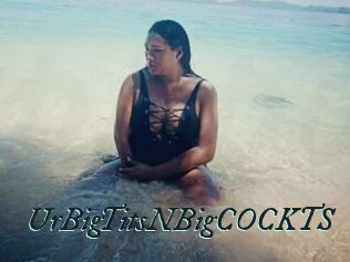 UrBigTitsNBigCOCKTS