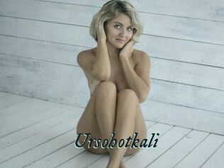 Ursohotkali