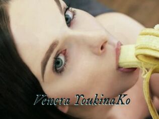 Venera_YoukinaKo
