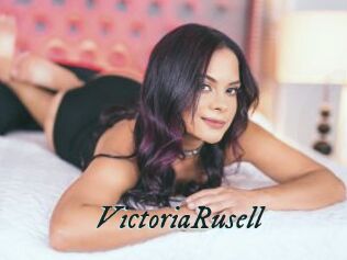VictoriaRusell