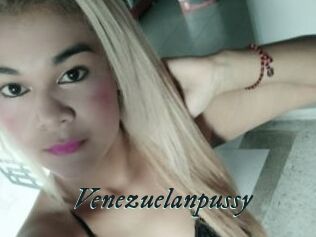 Venezuelanpussy