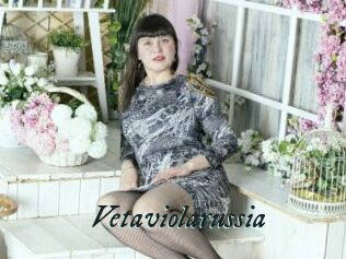 vetaviolarussia Pharaons Porn