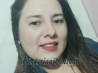 Victoriaajhonsoon