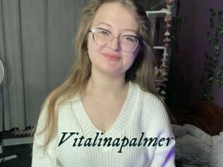 Vitalinapalmer