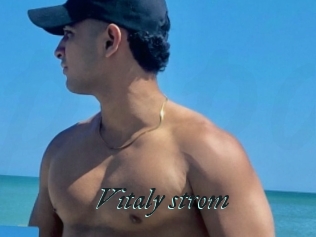 Vitaly_strom