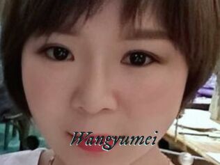 Wangyumei