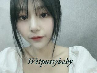 Wetpussybaby