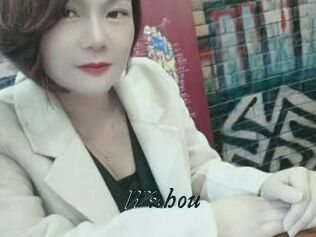 Wzhou