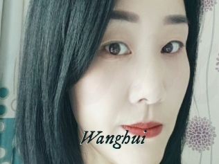 Wanghui