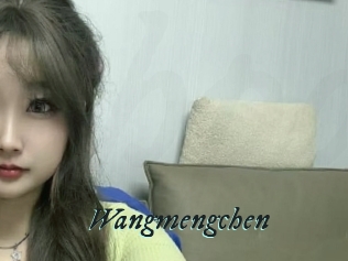 wangmengchen Pharaons Porn