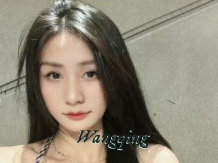 wangqing Pharaons Porn