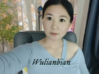 Wulianbian