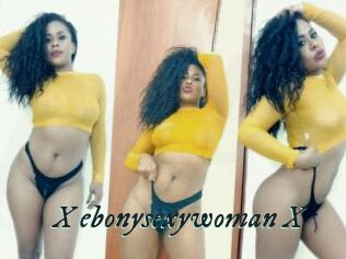 X_ebonysexywoman_X